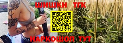 каннабис Нягань