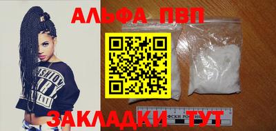 ПСИЛОЦИБИНОВЫЕ ГРИБЫ Обь