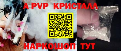 каннабис Нягань
