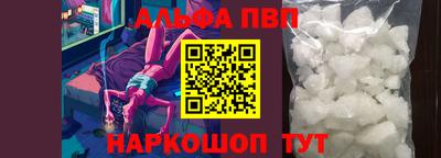 ПСИЛОЦИБИНОВЫЕ ГРИБЫ Обь