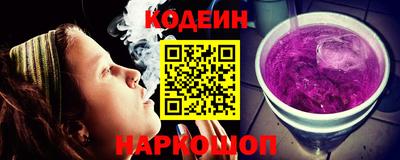 ПСИЛОЦИБИНОВЫЕ ГРИБЫ Обь