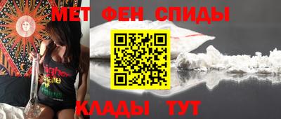 каннабис Нягань
