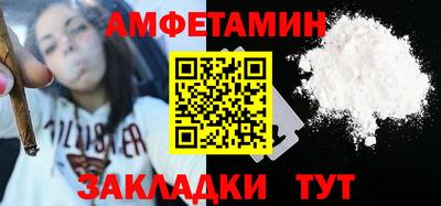 ПСИЛОЦИБИНОВЫЕ ГРИБЫ Обь