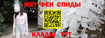 каннабис Нягань