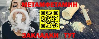 ПСИЛОЦИБИНОВЫЕ ГРИБЫ Обь