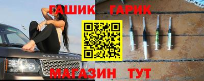 каннабис Нягань