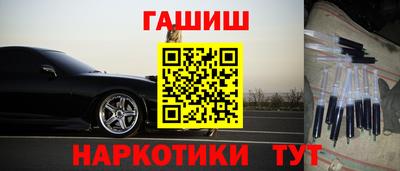 ПСИЛОЦИБИНОВЫЕ ГРИБЫ Обь
