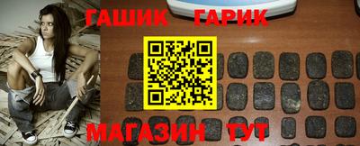 ПСИЛОЦИБИНОВЫЕ ГРИБЫ Обь