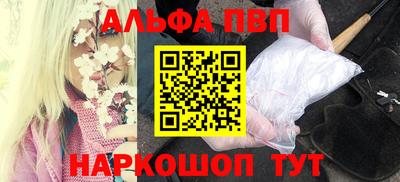 каннабис Нягань