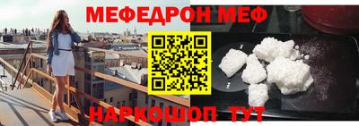 ПСИЛОЦИБИНОВЫЕ ГРИБЫ Обь