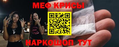 ПСИЛОЦИБИНОВЫЕ ГРИБЫ Обь