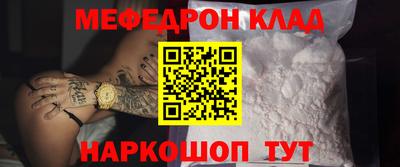 ПСИЛОЦИБИНОВЫЕ ГРИБЫ Обь