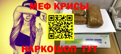 ПСИЛОЦИБИНОВЫЕ ГРИБЫ Обь