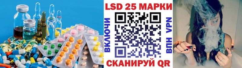 сайты даркнета какой сайт  Липецк  ЛСД экстази кислота  гидра рабочий сайт 