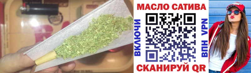 где найти   Липецк  Дистиллят ТГК THC oil 